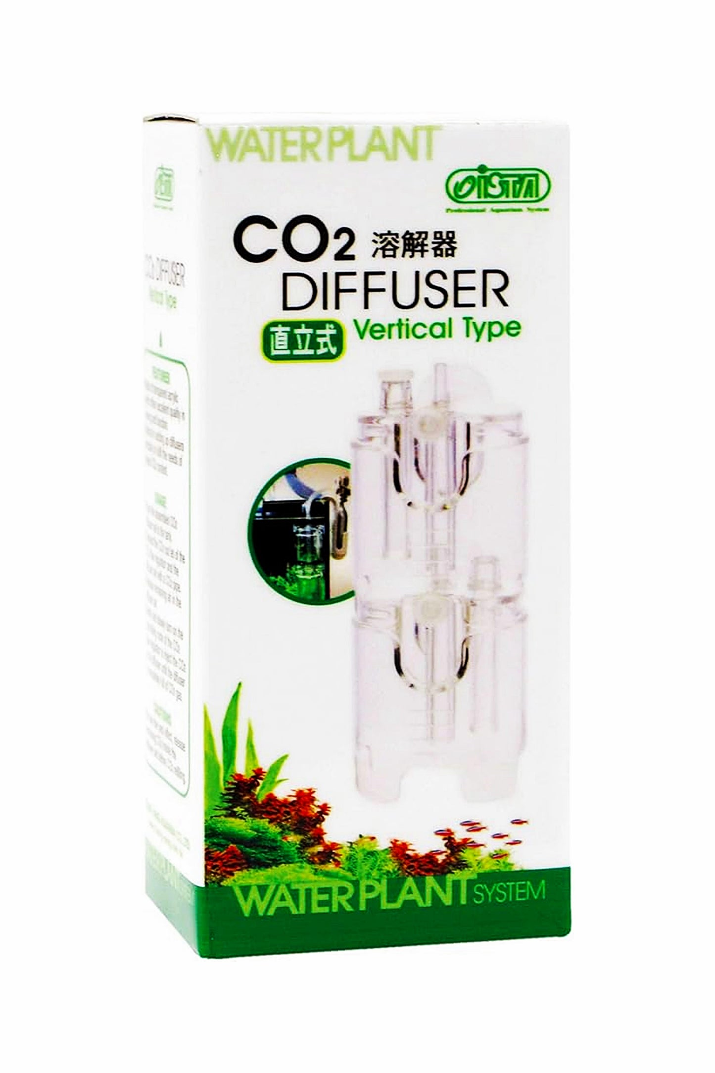 Campana Difusora para Kit CO2 Waterplant