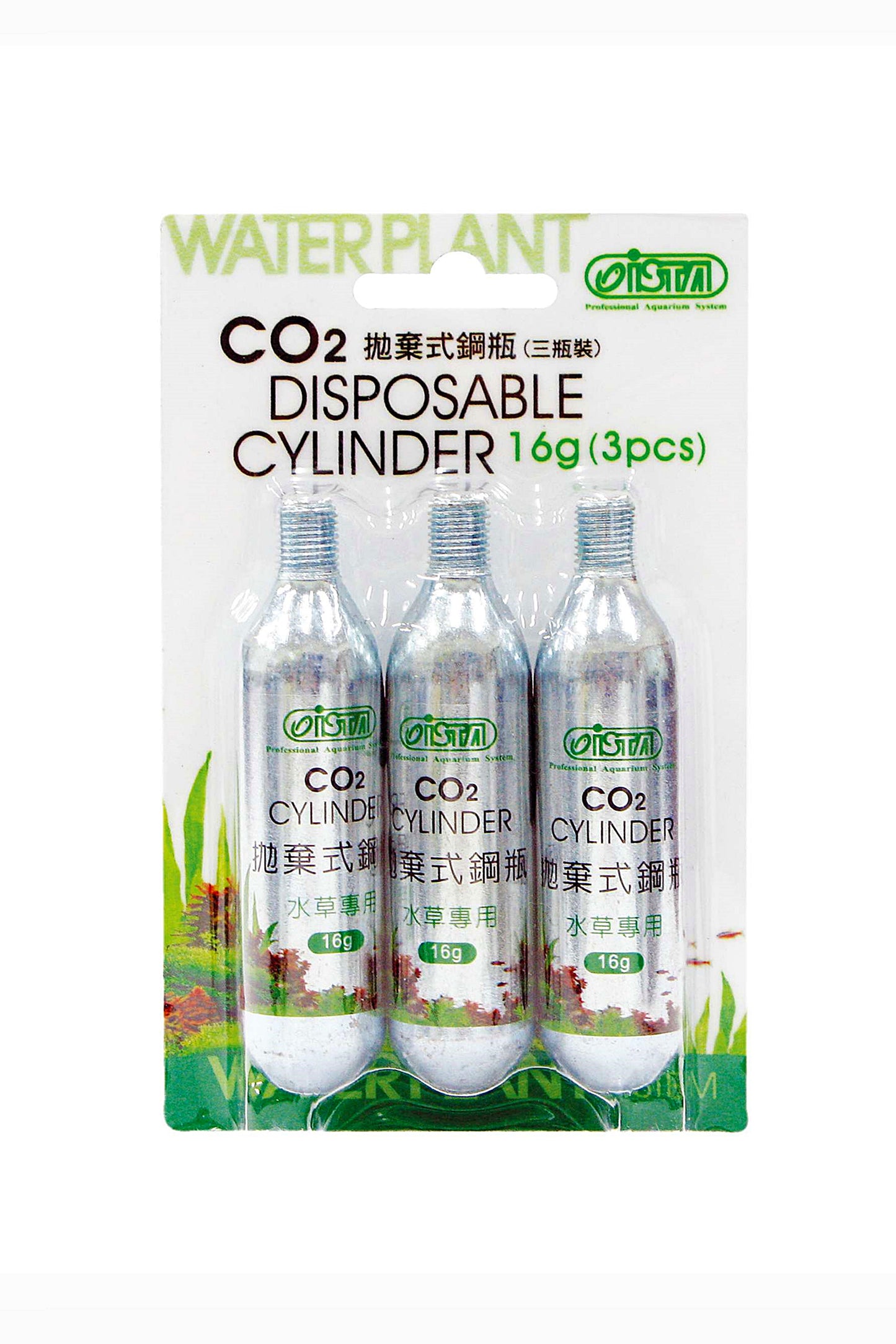 Cilindros de CO2 para Kit Waterplant