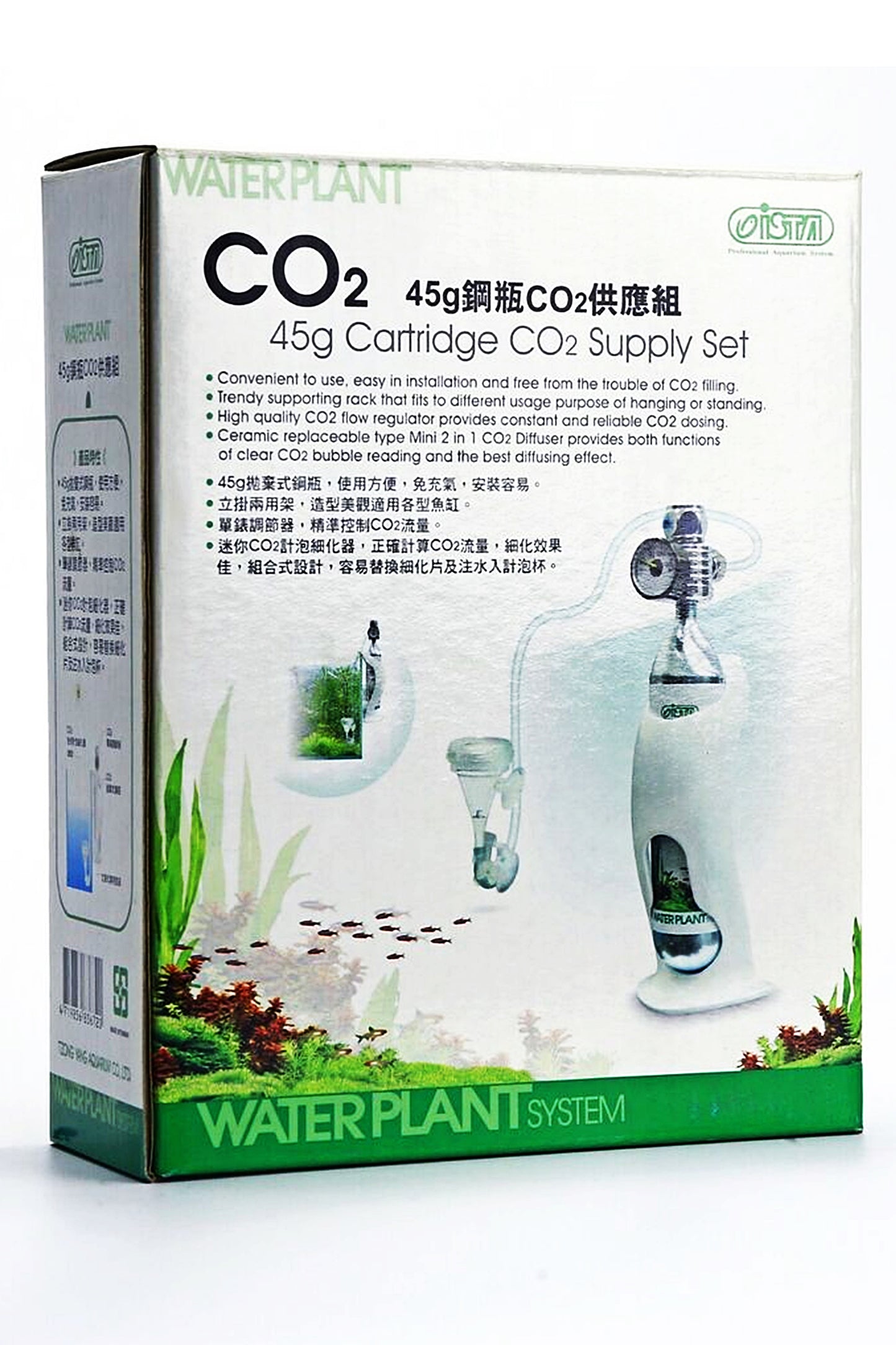 Kit completo de CO2 com cilindro de planta aquática